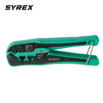 آچار شبکه و تلفن سایرکس SYREX مدل SX-2P