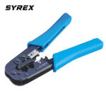 آچار شبکه و تلفن سایرکس SYREX مدل SX-5002