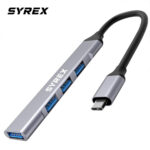 هاب 4 پورت USB3 سایرکس SYREX مدل SX-CU9005