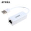 مبدل USB به Lan 10/100 سایرکس مدل SX-U300