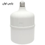 لامپ LED کم مصرف 100W پارس توان با سرپیچ E27