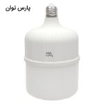 لامپ LED کم مصرف 50W پارس توان با سرپیچ E27