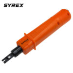آچار پانچ شبکه سایرکس مدل sx-13p