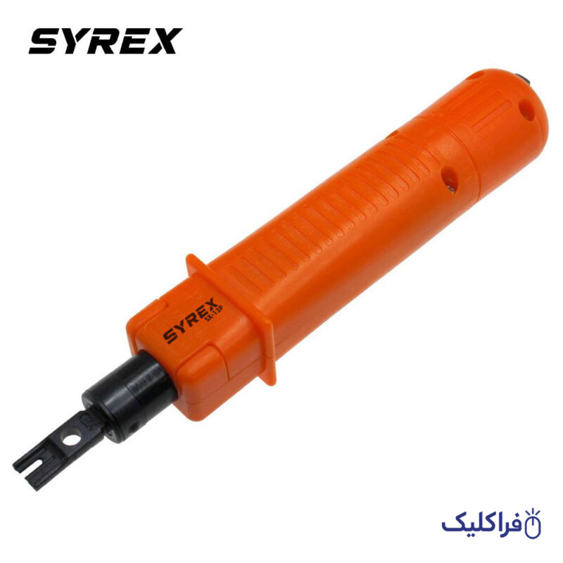 آچار پانچ شبکه سایرکس مدل sx-13p