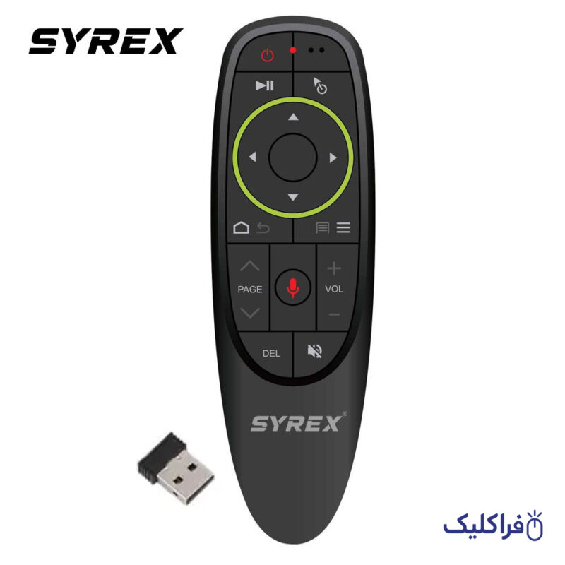 ریموت کنترل ایرماوس سایرکس مدل SX-G1