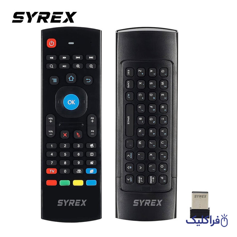 ریموت کنترل ایرماوس سایرکس مدل SX-MX3-Plus