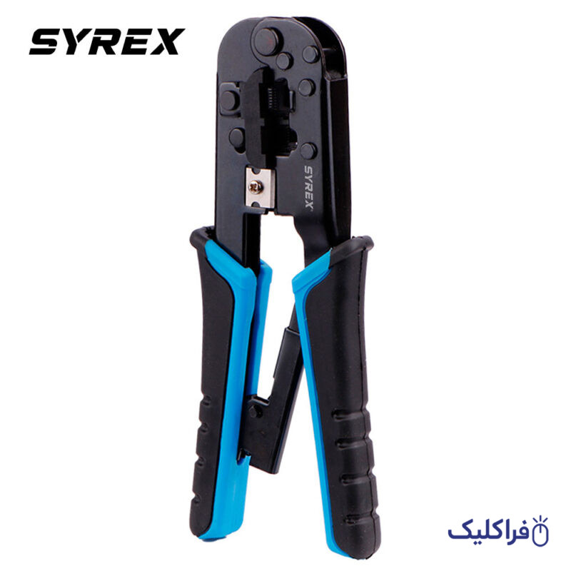 آچار شبکه و تلفن سایرکس SYREX مدل SX-TC2